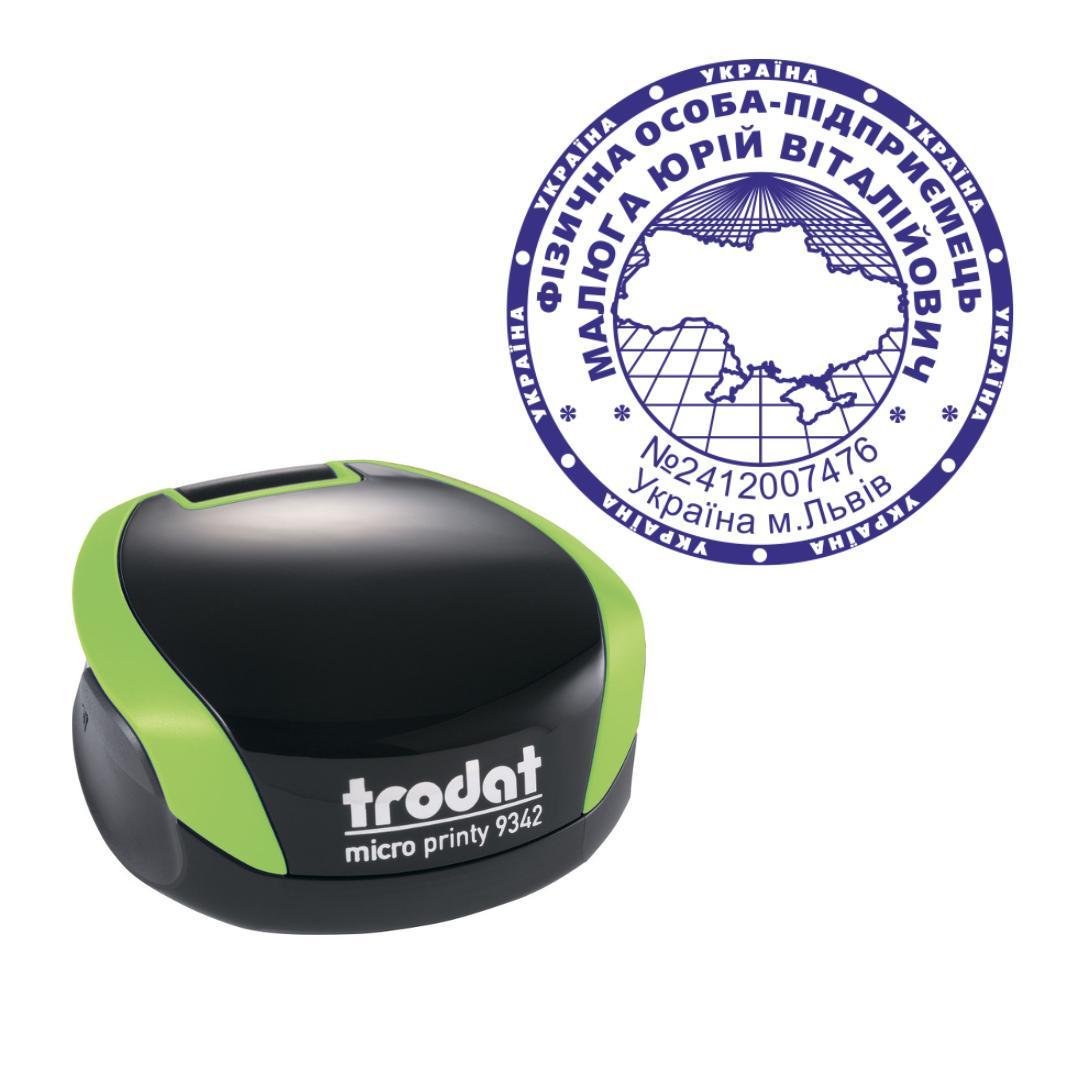 Печать ФОП на карманном оснащении Trodat Micro Printy 9342 d 42 мм Зеленый (ФОП2/9342/G)