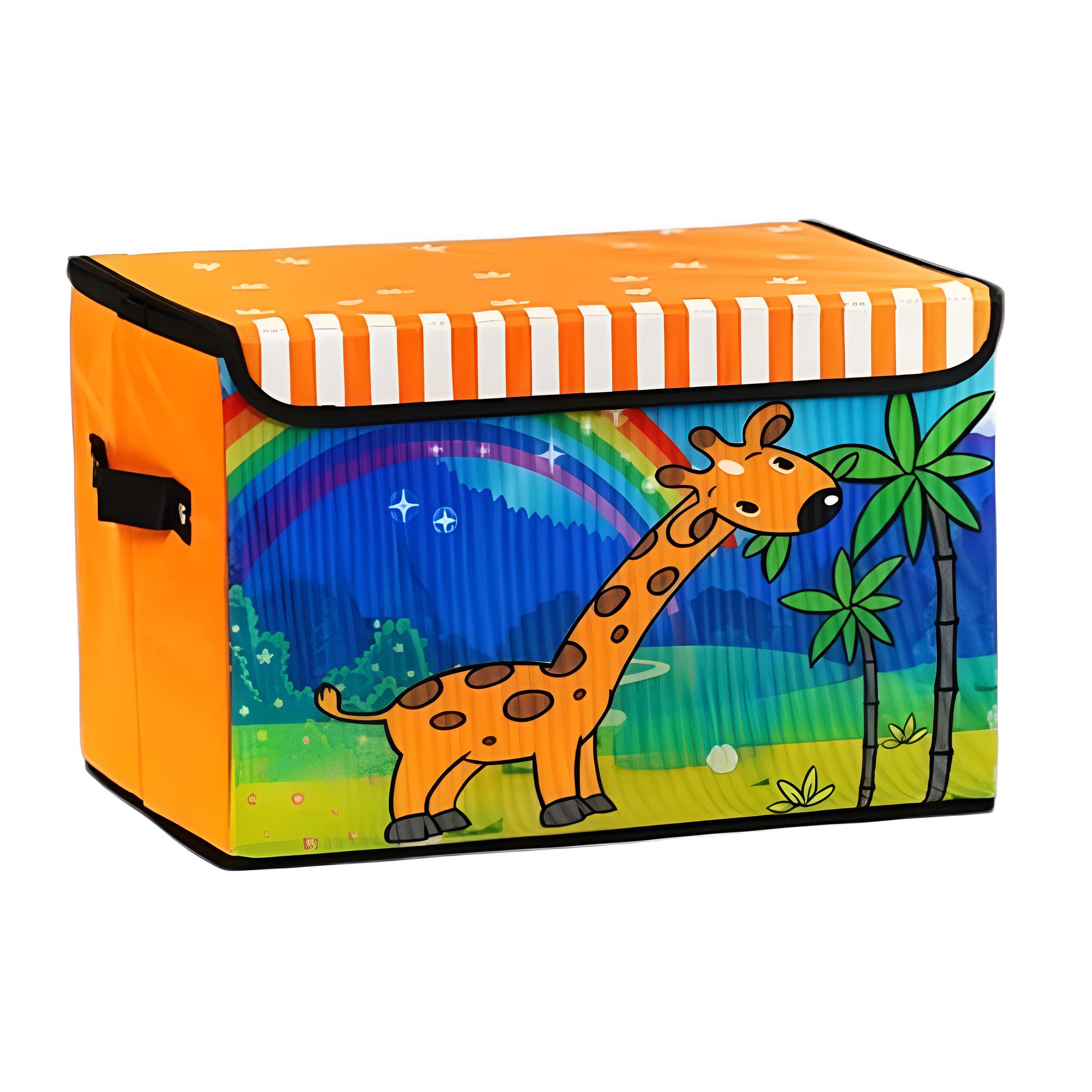 Корзина для игрушек с принтом Животное C 61903-2 39х25х24,5 см Оранжевый