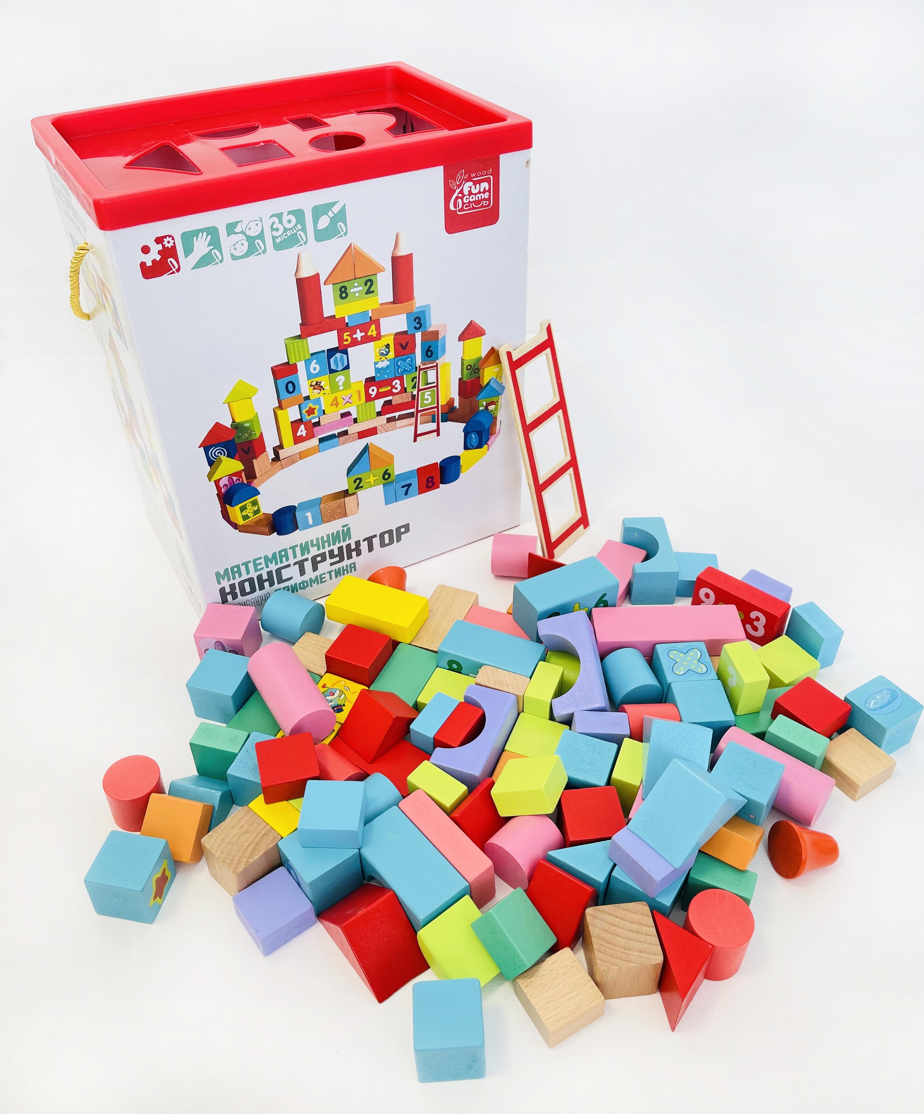 Детская деревянная развивающая игрушка Oray конструктор город - фото 8 Детская деревянная развивающая игрушка Oray конструктор город - фото 8