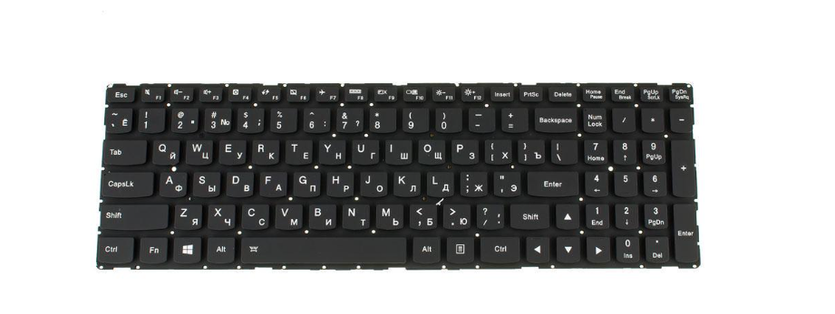 Клавиатура для ноутбука Lenovo Yoga 500-15IBD (182868)