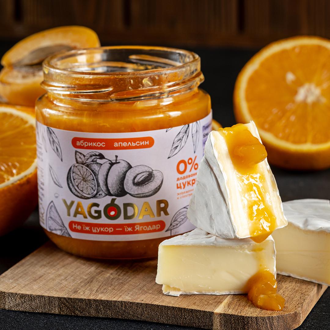 Джем абрикосовый без сахара с апельсином 420 г (2345343670) - фото 2 Джем абрикосовый без сахара с апельсином 420 г (2345343670) - фото 2