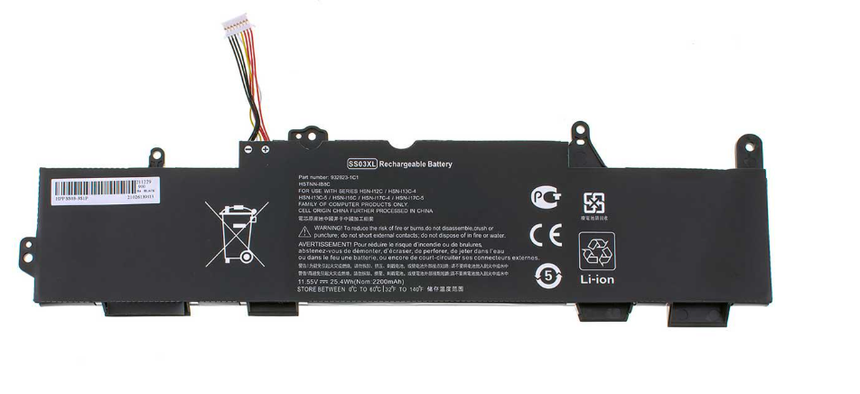 Аккумулятор для ноутбука HP EliteBook 840 G5 2200 mAh 1155V 25 Wh