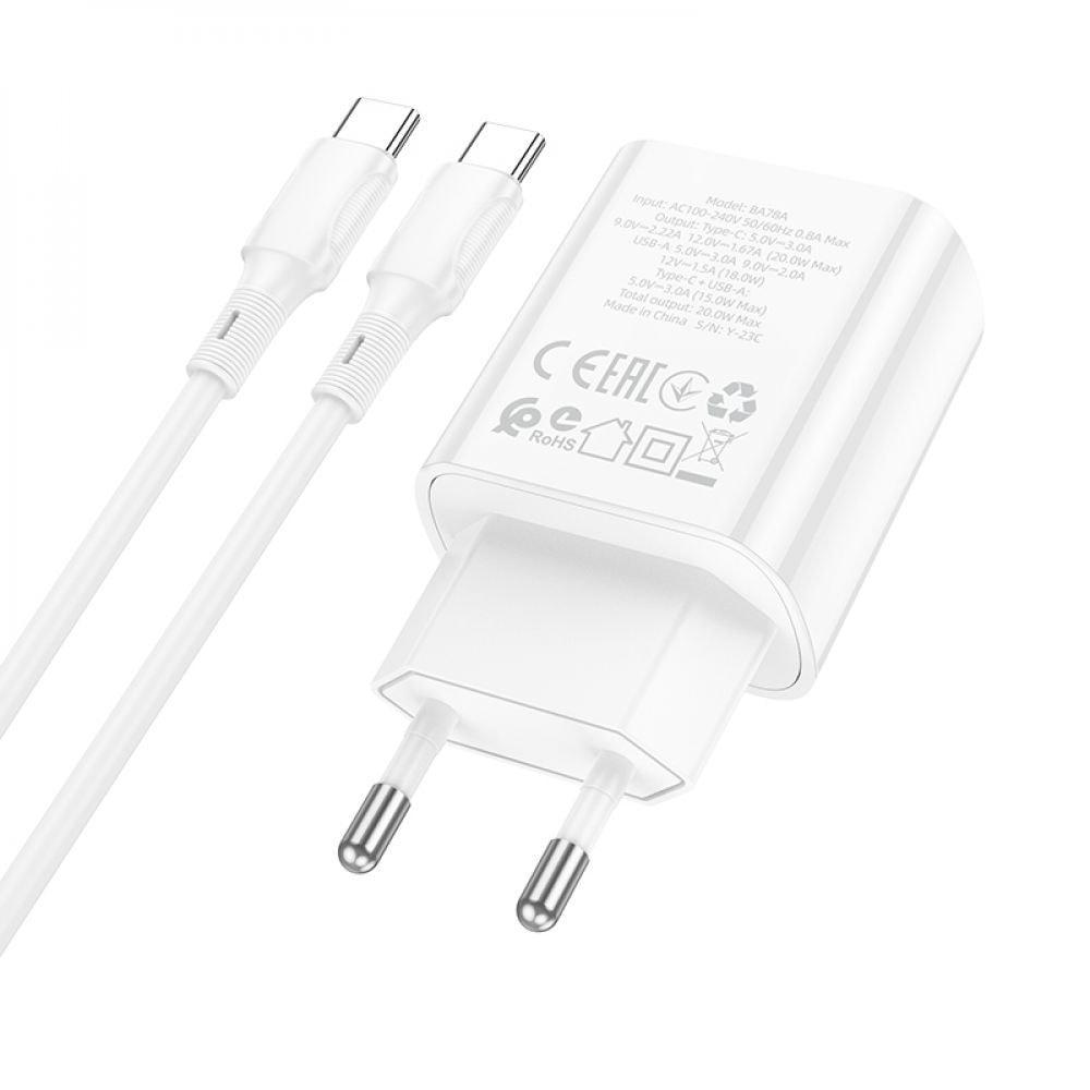 Устройство зарядное Borofone BA78A QC3.0 1USB 1 Type-C 20W кабель Type-C White (36748)