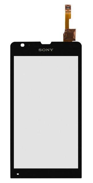 Ремонт телефона Sony xperia sp (C5303)