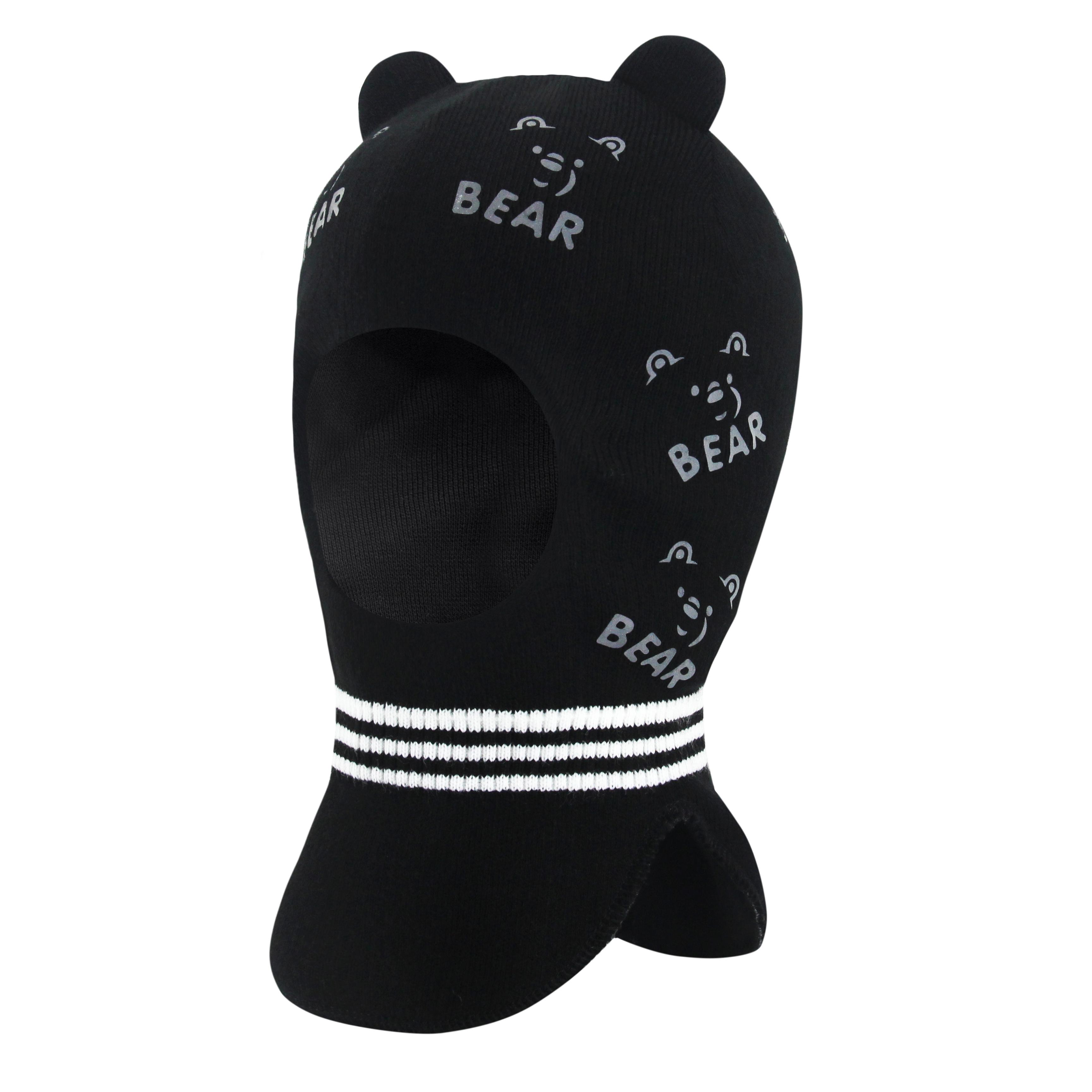 Шлем-балаклава Дэвид стар р.48-50 Черный (2302) Шлем-балаклава Дэвид стар р.48-50 Черный (2302)