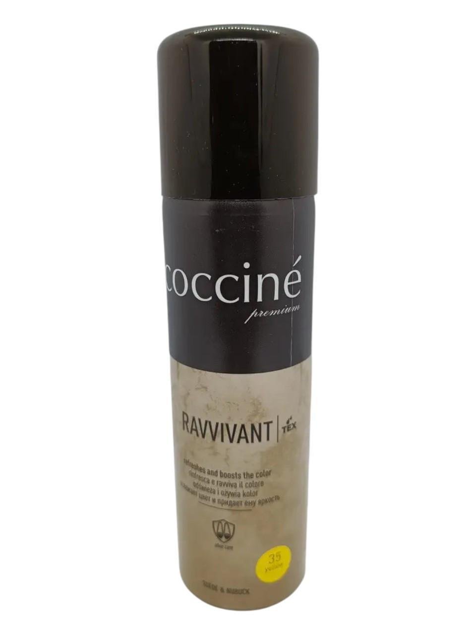 Краска COCCINE RAVVIVANT для кожи/замши/нубука 250 мл Желтый (35)