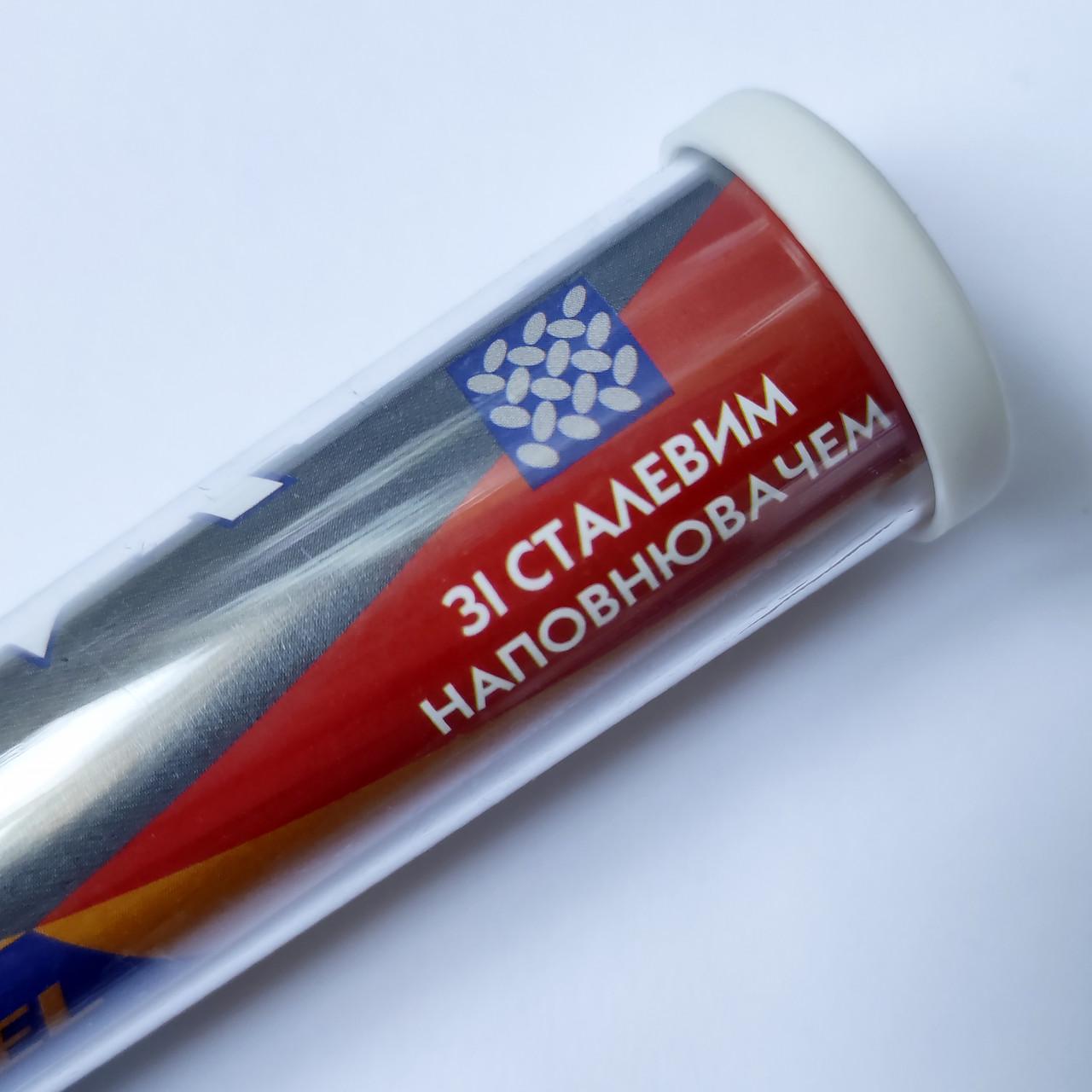 Клей холодная сварка АЛМАЗ Со стальным наполнителем 30 г - фото 2 Клей холодная сварка АЛМАЗ Со стальным наполнителем 30 г - фото 2