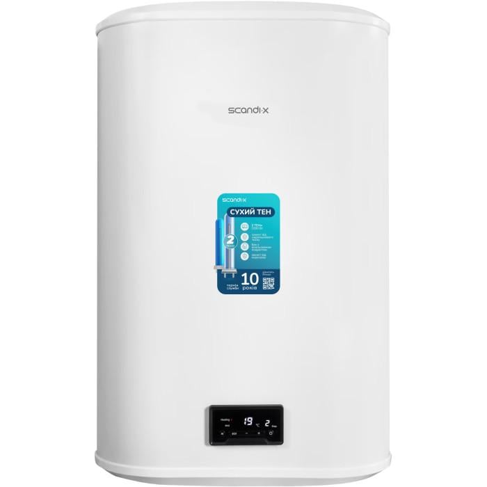 Водонагреватель электрический Scandix WHS 50-20 50 л 2000 Вт сухой ТЕН 75°C White