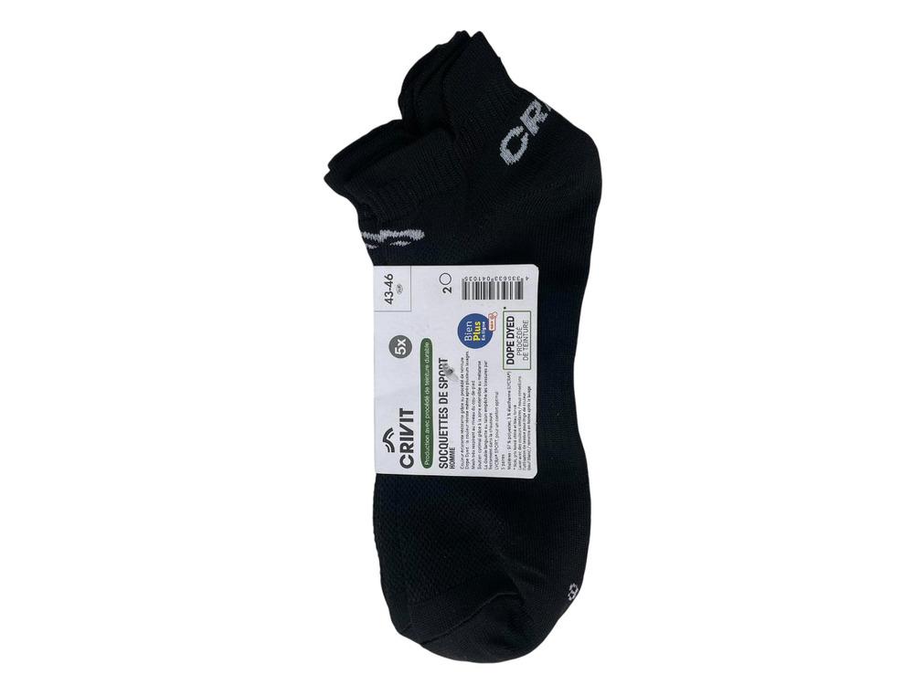 Шкарпетки Crivit 443017x16 5в1 чоловічі р. 43/46 Чорно/білий
