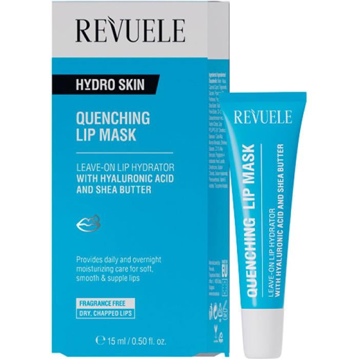 Маска для губ Revuele Quenching Hydro Skin 15 мл (2768635221)