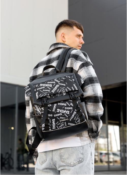 Городской рюкзак мужской Sambag с карманами и отделением под ноутбук Черный (5290291339)