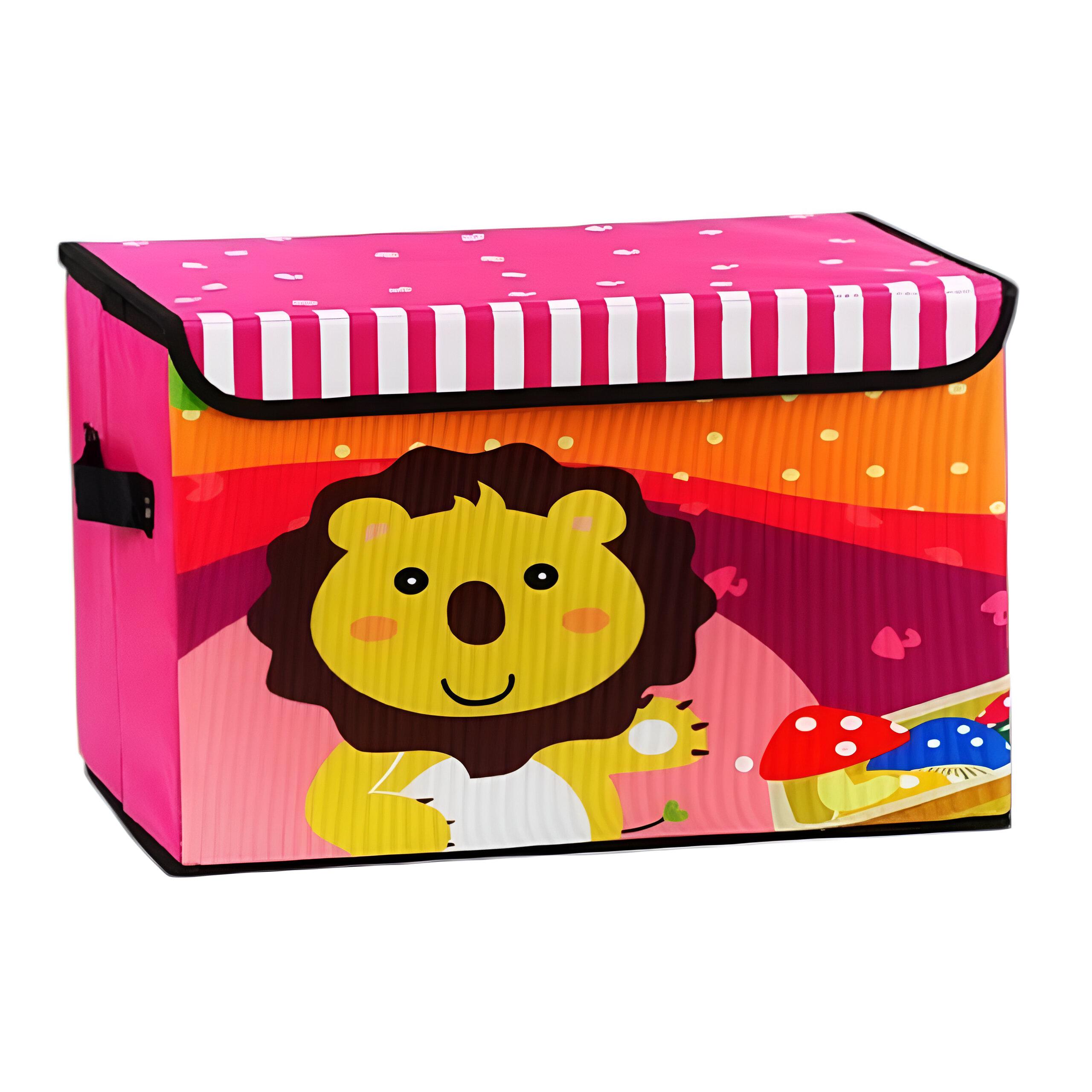 Корзина для хранения игрушек Животное C 61903-1 39х25х24,5 см Розовый (28429732)