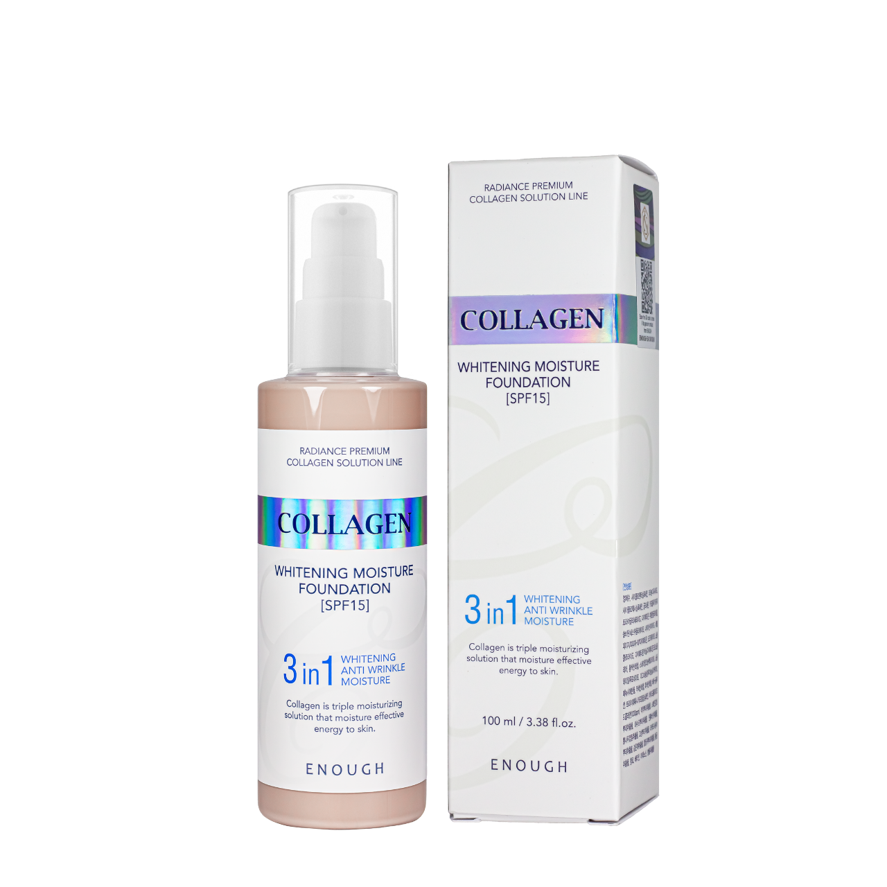 Тональный крем для лица Enough Сollagen Moisture Foundation SPF 15 №13 3в1 осветительный 100 мл Светло-бежевый