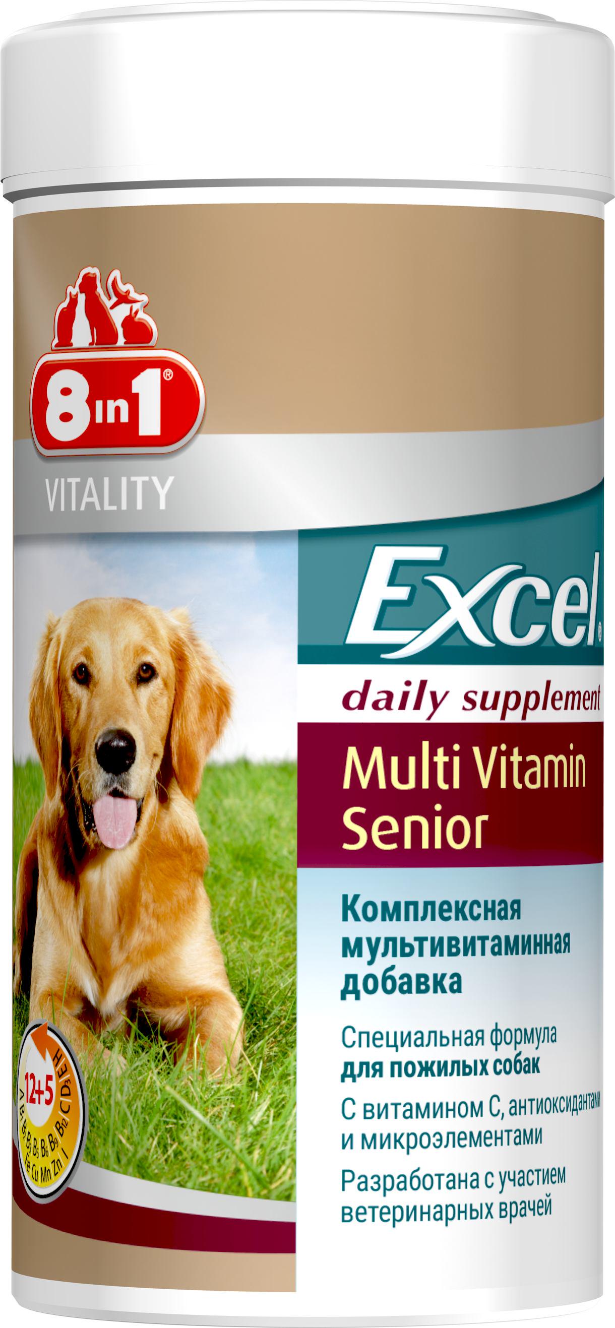 Мультикомплекс вітамінний 8in1 Excel Multi Vit-Senior для літніх собак 70 шт. (4048422108696)