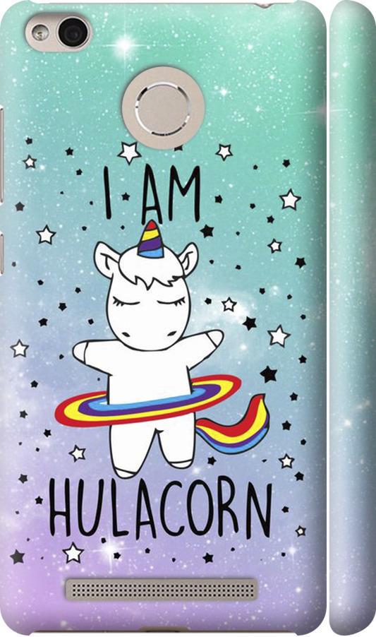 Чехол на Xiaomi Redmi 3s I'm hulacorn (3976m-357-42517)