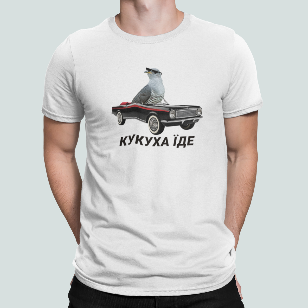 Футболка мужская Stedman с принтом "Кукуха їде" XXL Белый (ПН402-11)