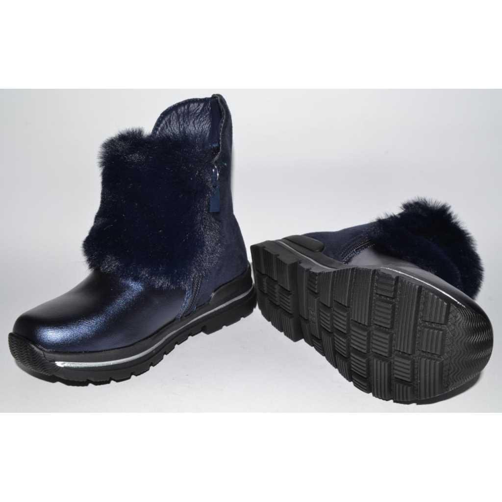 Черевики демісезонні Bessky ML81193-2 р. 29 18 см - фото 6 Черевики демісезонні Bessky ML81193-2 р. 29 18 см - фото 6