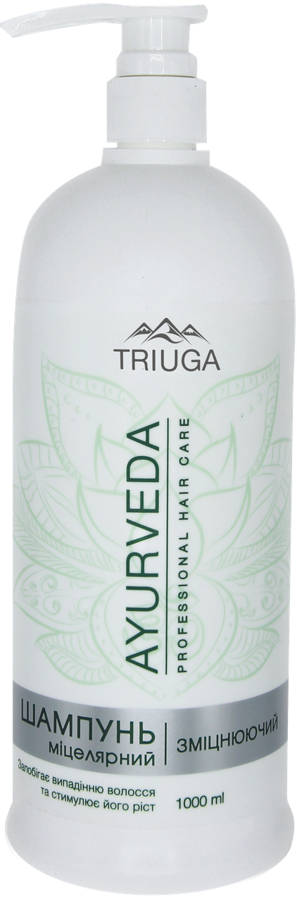 Шампунь укрепляющий мицеллярный TRIUGA AYURVEDA Professional hair care 1000 мл