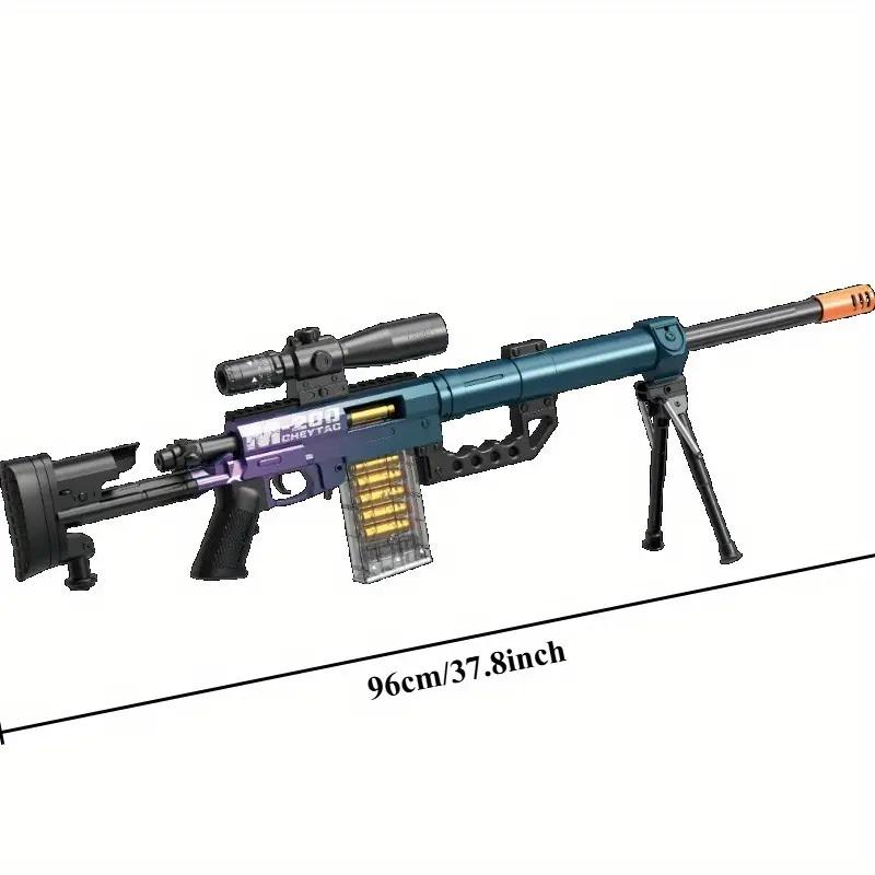 Снайперская винтовка игрушечная M200 с оптическим прицелом 96 см (MSR1)