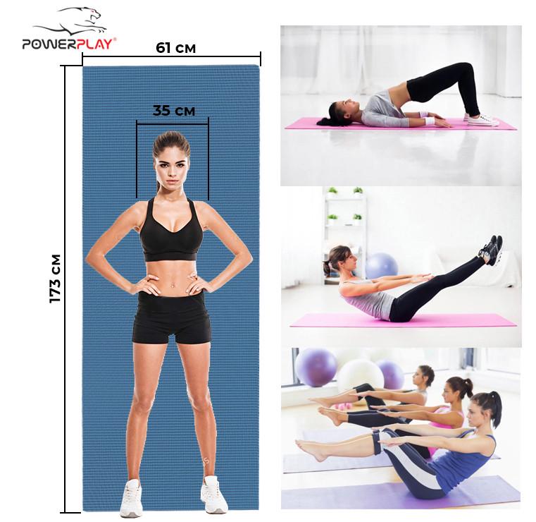 Коврик PowerPlay 4010 PVC Yoga Mat для йоги и фитнеса 173x61x0,6 см Темно-синий - фото 8