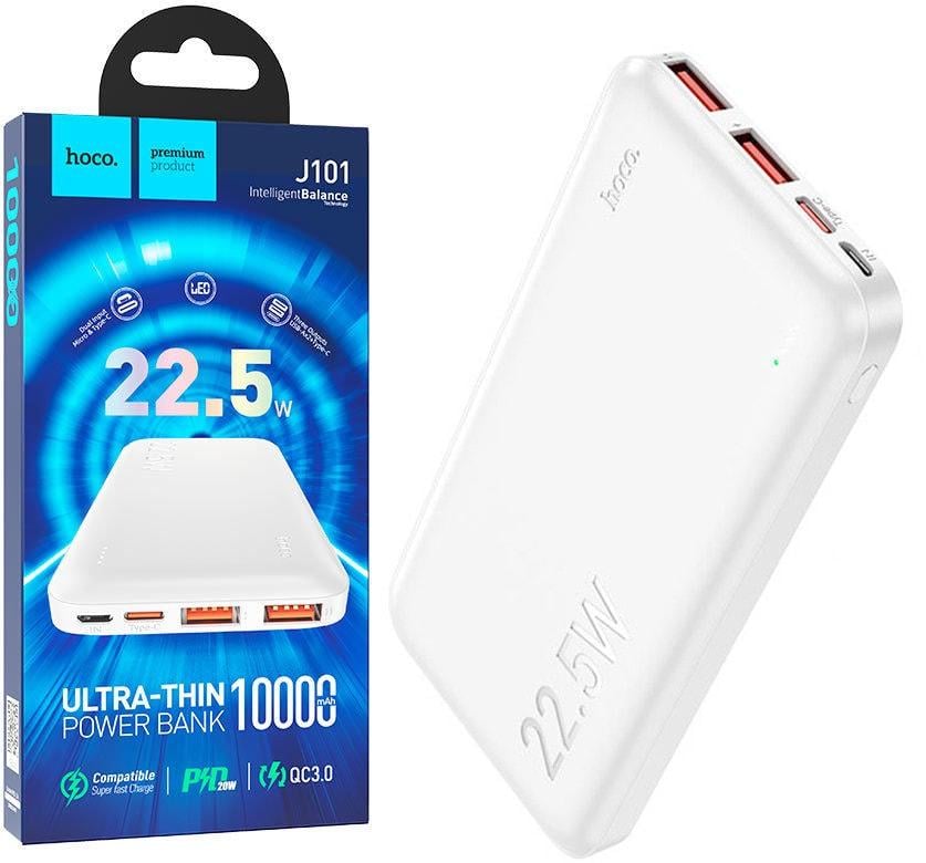 Зовнішній акумулятор Hoco J101 22,5W QC3.0/PD20W 10000mAh White (36926) Зовнішній акумулятор Hoco J101 22,5W QC3.0/PD20W 10000mAh White (36926)