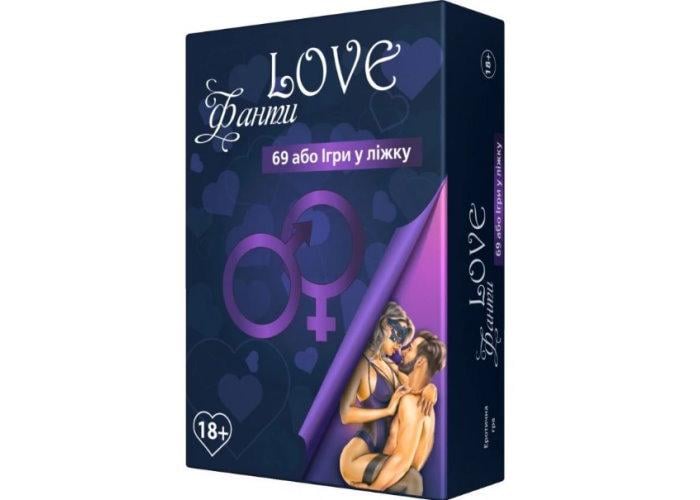 Настільна гра ФАНТИ 69 АБО ІГРИ У ЛІЖКУ (BMB017) Настільна гра ФАНТИ 69 АБО ІГРИ У ЛІЖКУ (BMB017)