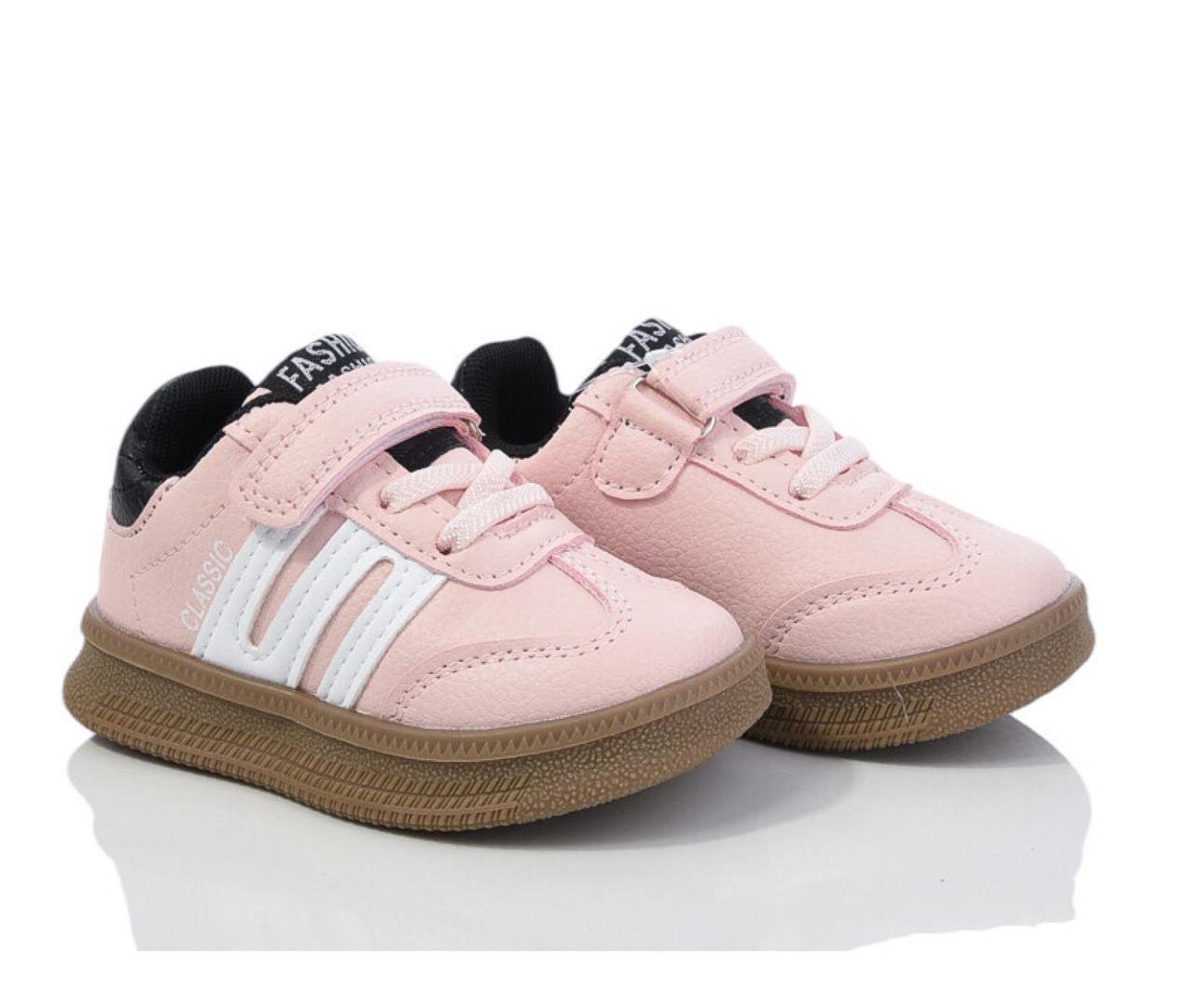 Кроссовки для девочек  BBT H500-1-3/26 р. 26 Розовый