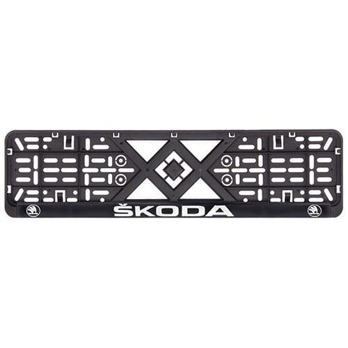 Рамка номерного знака Skoda пластиковая c рельефной надписью