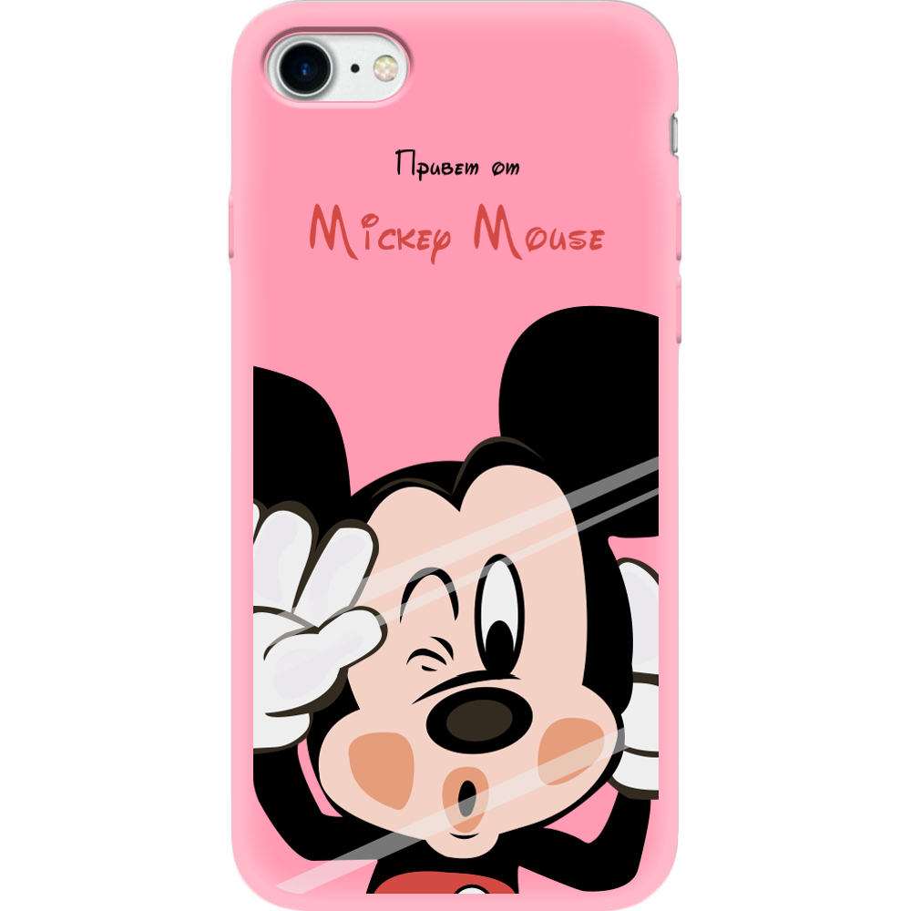 Чохол BoxFace Apple iPhone 7/8 SE 2020 Mister M Рожевий силікон (26205-cc58-35446)