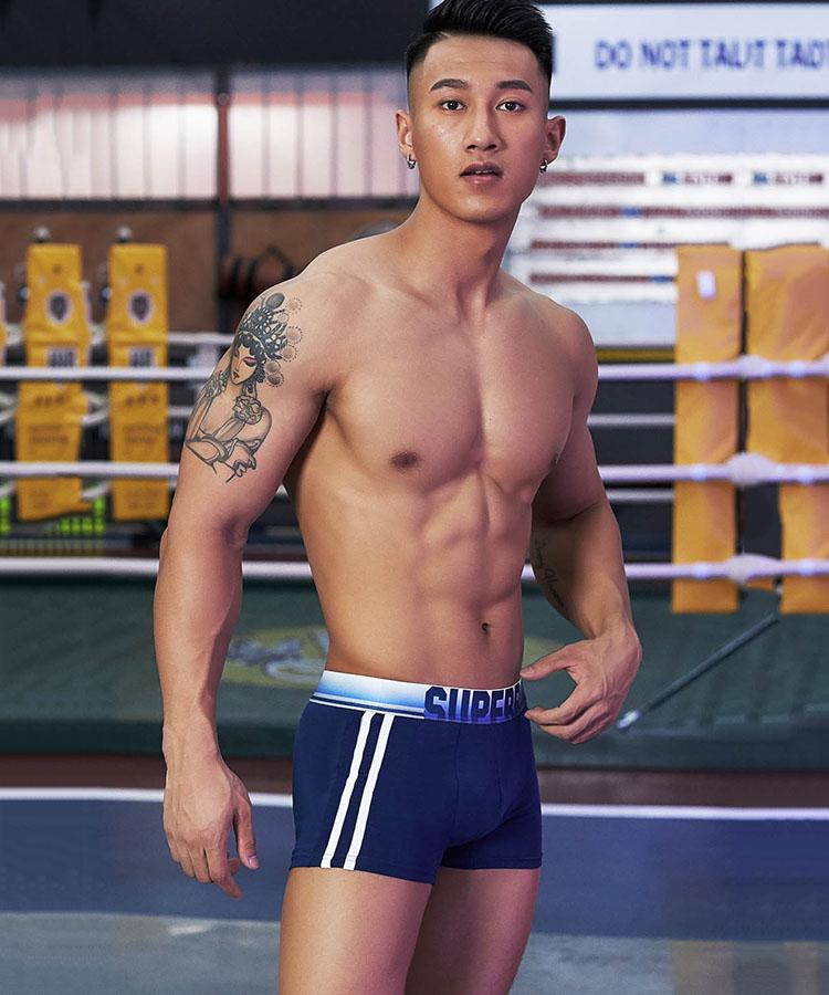 Нижнее белье SuperBody M Темно-синий (6761)