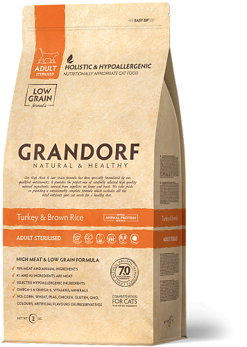 Корм для стерилизованных котов Grandorf Turkey and Brown Rice Sterilized 6 кг (7055)