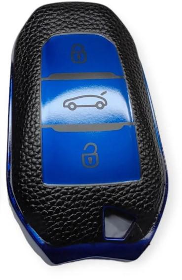 Чехол для ключа CITROEN (2310962594)