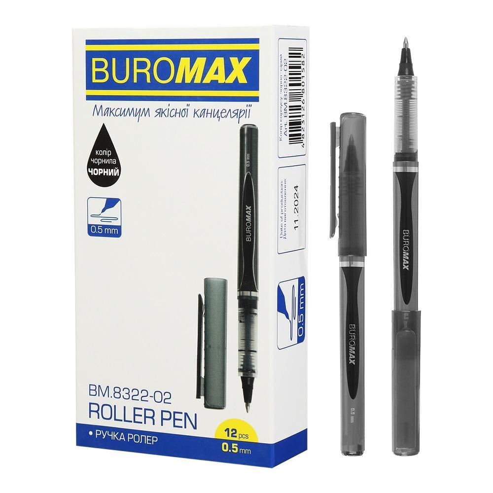 Набір ручок-ролерів Buromax BM.8322-0212 шт. 0,5 мм Чорний (MTT-194945) Набір ручок-ролерів Buromax BM.8322-0212 шт. 0,5 мм Чорний (MTT-194945)