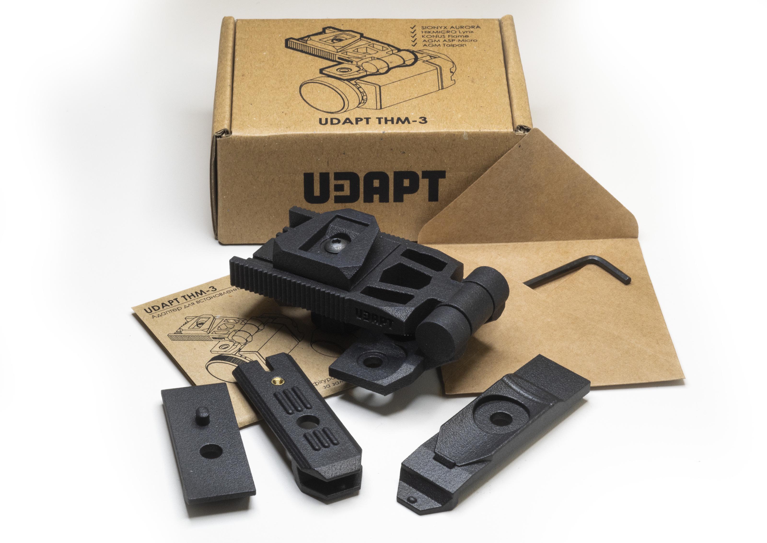 Кріплення для тепловізорів універсальний (THM-3) - фото 3