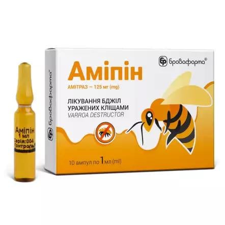 Лечение пчел пораженных клещами Амипин 10 ампул по 1 мл