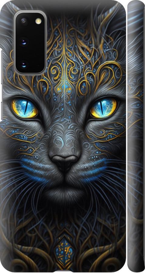 Чохол на Samsung Galaxy S20 Кішка (5548m-1824-42517)