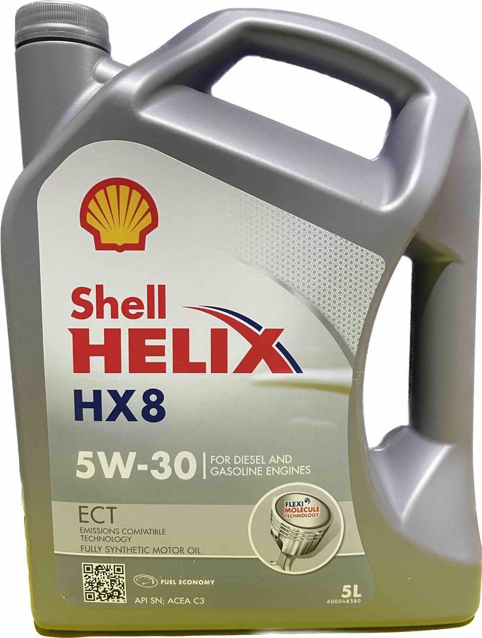Моторне мастило Shell Helix HX8 ECT 5W-30 5 л (550050228)