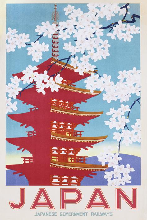 Постер плакат Цветение/Japan Railways Blossom 61x91,5 см