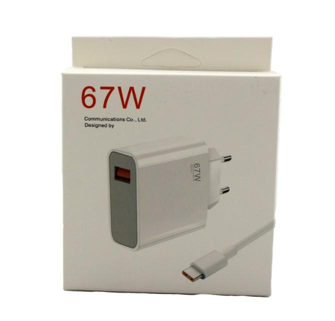 Зарядное устройство для телефонов Adapter 9170 USB с кабелем Type-C 67W White (603ea0b4)
