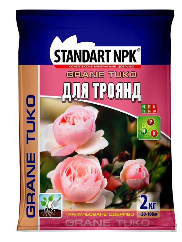 Добриво для троянд Standart NPK 2 кг (533)