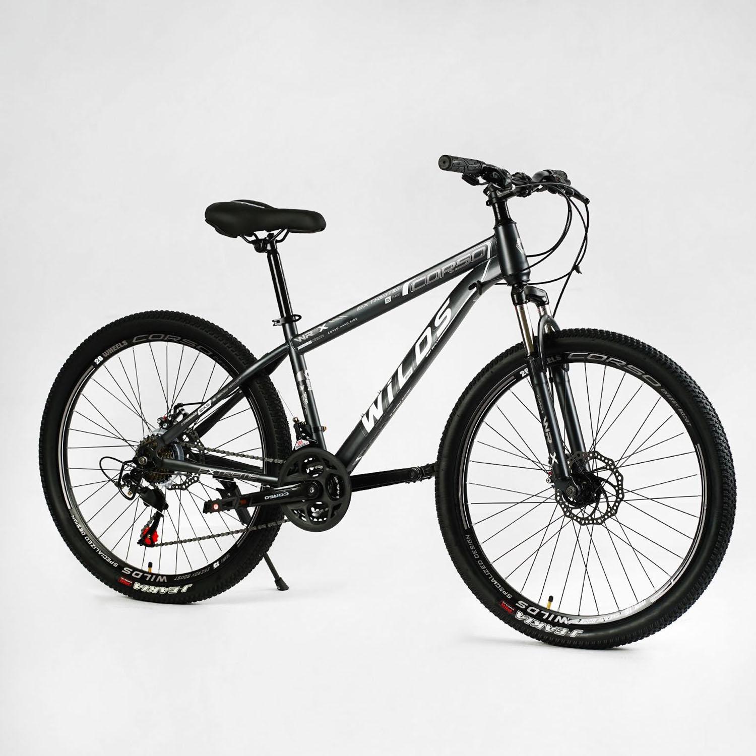 Велосипед детский спортивный Corso WILDS 26" (WL-26682)