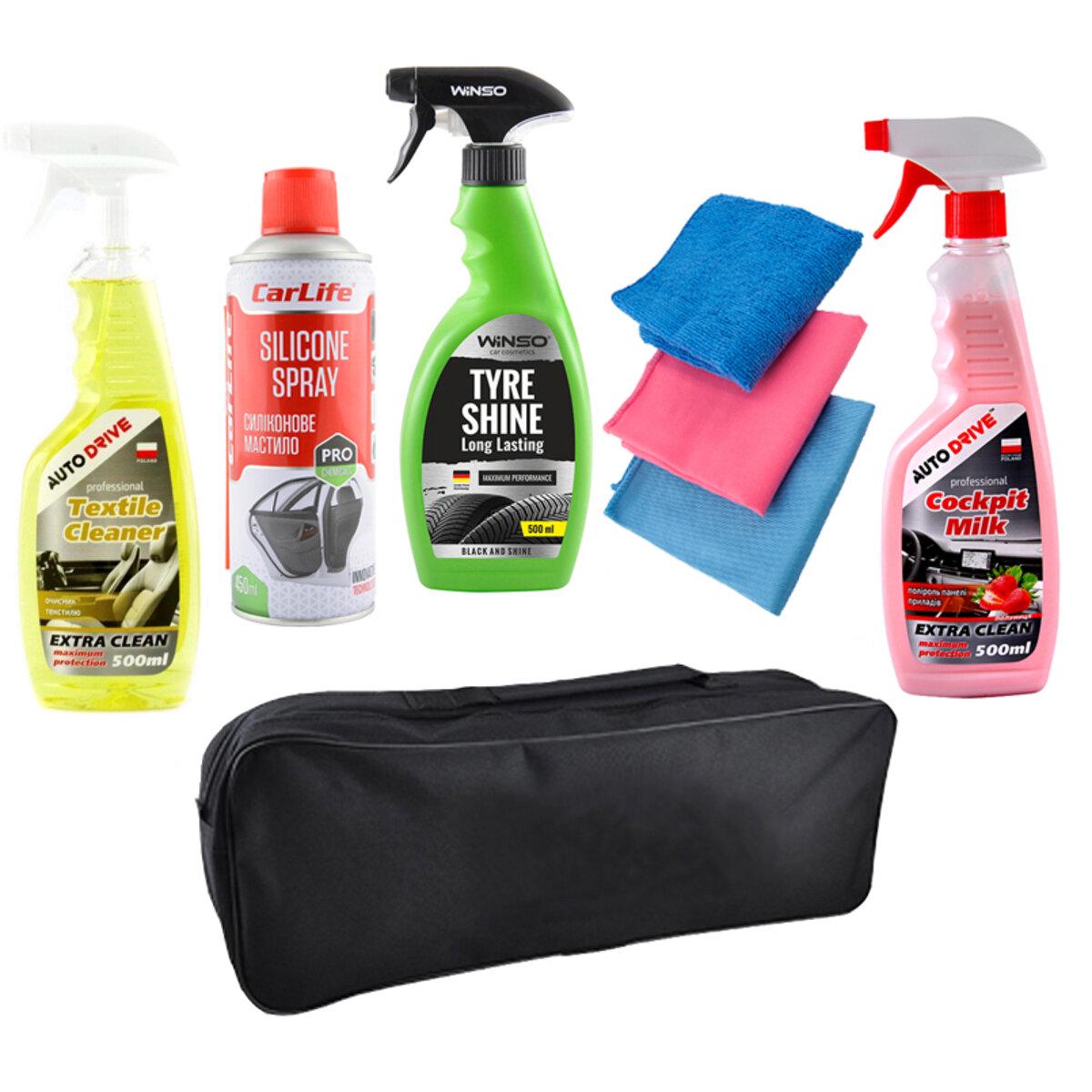 Набір з уходу за машиною Carlife 58х18х13 см (9932)