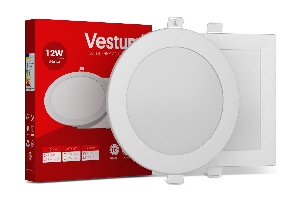 Точечный светильник Vestum 12 Вт 6000К 170х6 мм (1-VS-5109)