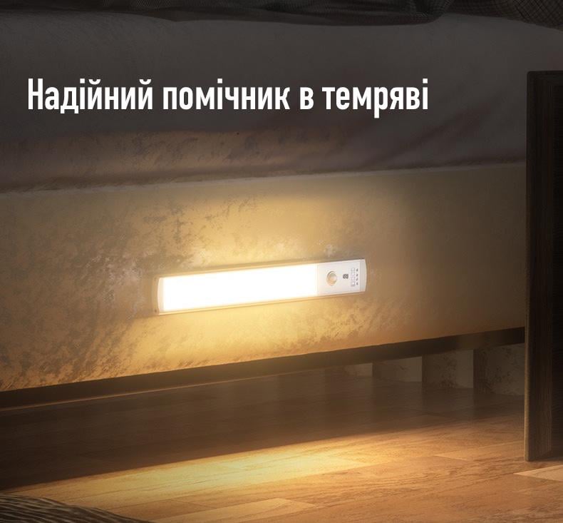 Світильник Npir Led з датчиком руху та і акумулятором з зарядкою від USB - фото 8 Світильник Npir Led з датчиком руху та і акумулятором з зарядкою від USB - фото 8