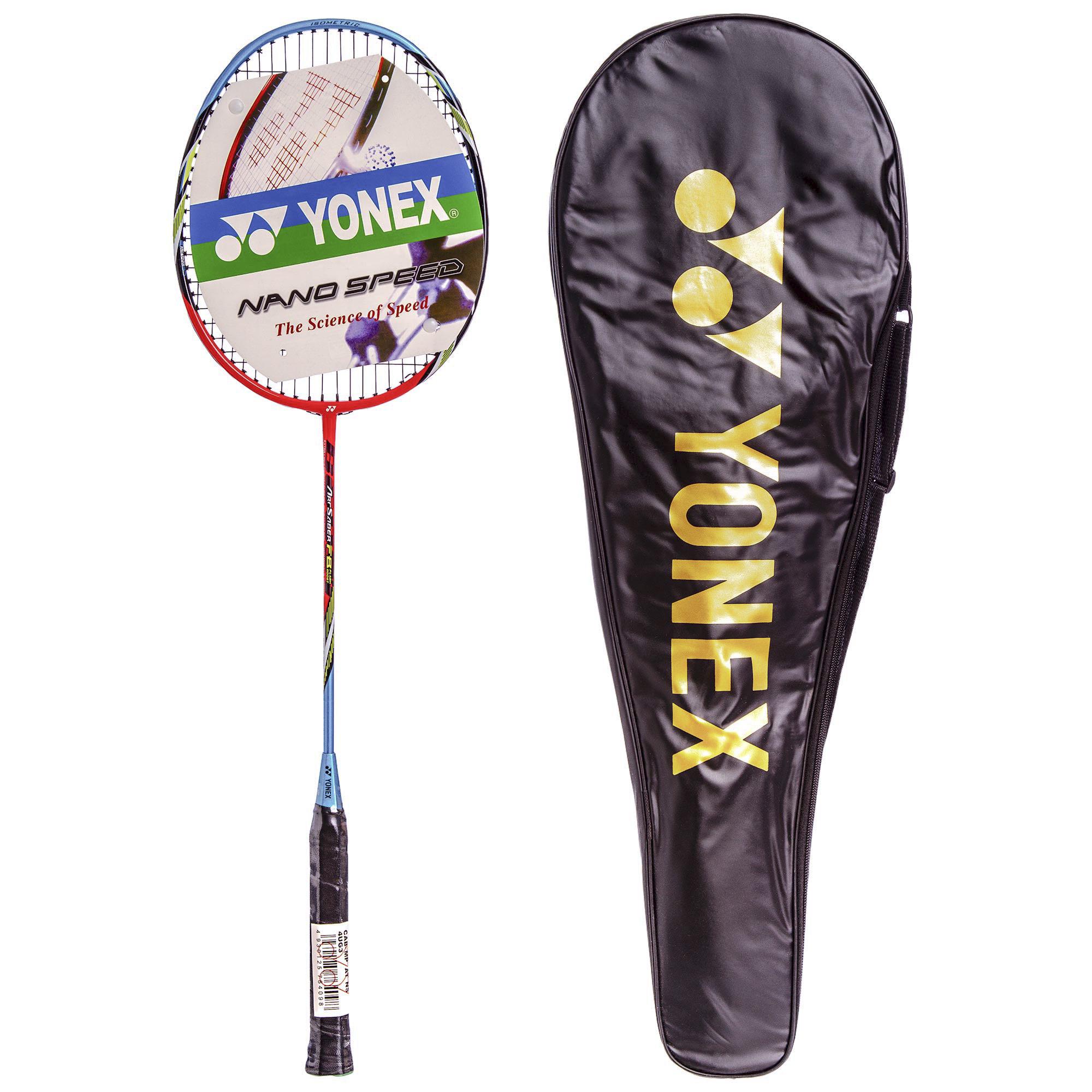 Ракетка для бадминтона Yonex MT-8401 в чехле Красный (NA002819)