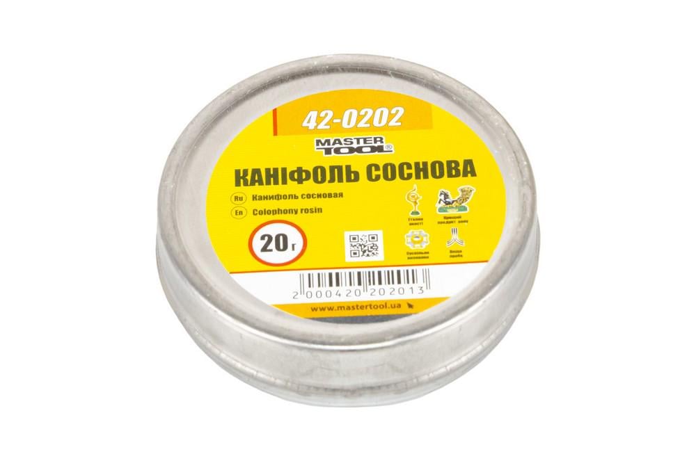 Каніфоль соснова Mastertool 20 г (42-0202)