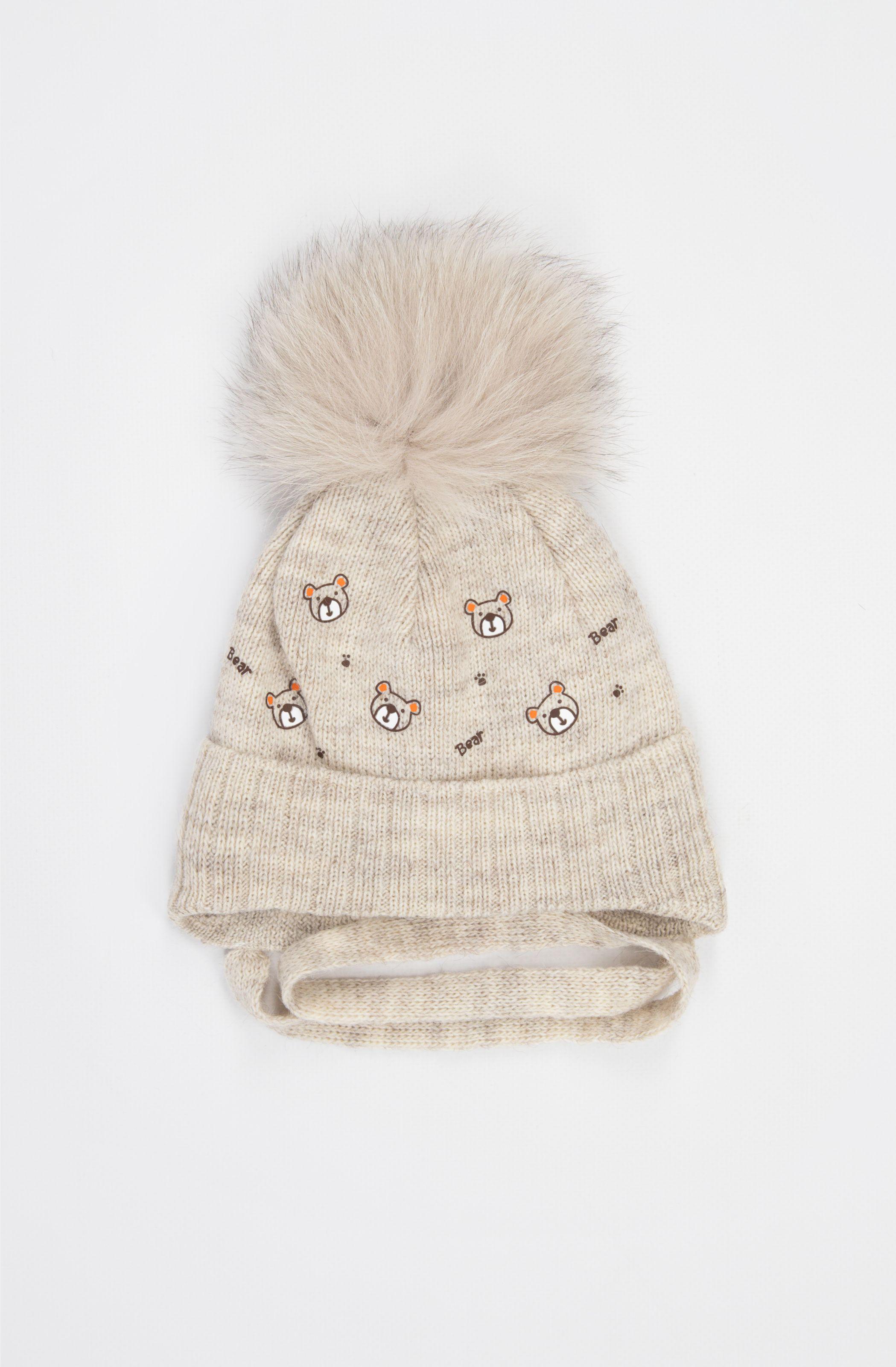 Шапка для хлопчика 42-44 см Сірий (ЦБ-00234993) Шапка для хлопчика 42-44 см Сірий (ЦБ-00234993)