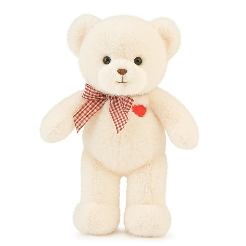 Мягкая игрушка Мишка Тедди Hugs Baby 68222/1 27 см Молочный