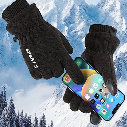 Рукавички зимові універсальні STORM N703 р. 8/M сенсор/водовідштовхувальні/антиковзкі/фліс Чорний (n_703_black_m) - фото 4 Рукавички зимові універсальні STORM N703 р. 8/M сенсор/водовідштовхувальні/антиковзкі/фліс Чорний (n_703_black_m) - фото 4