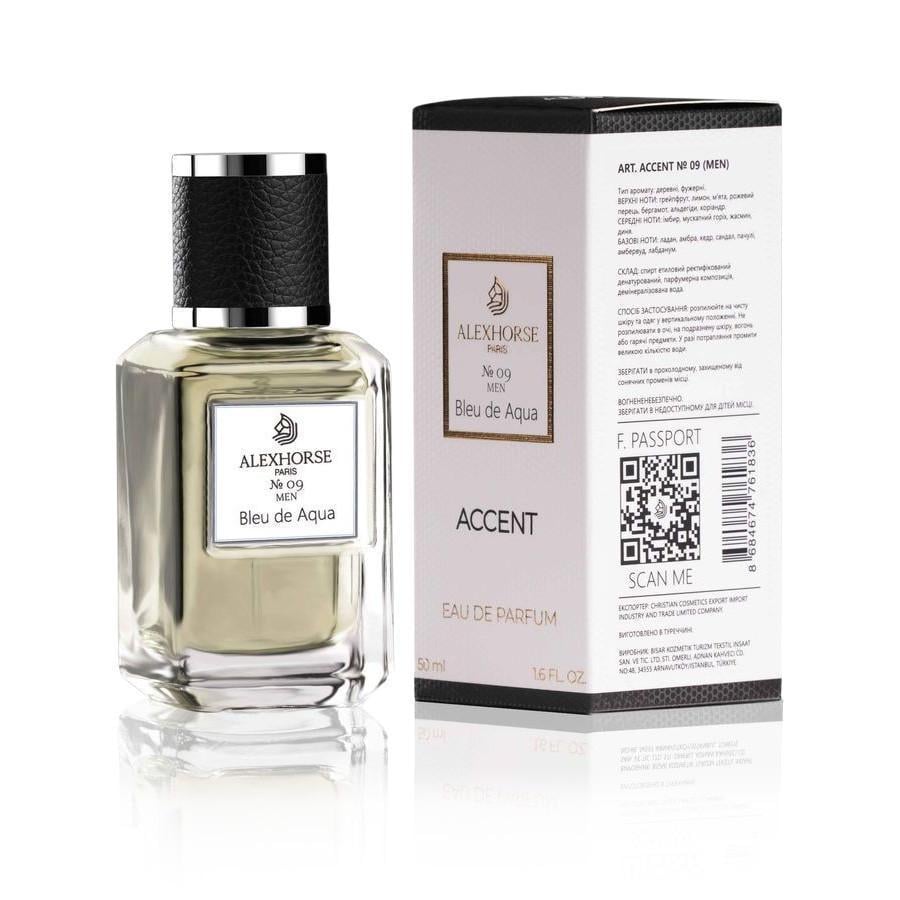 Парфюмерная вода Alex Horse для мужчин Bleu de Aqua ACCENT 50 мл (AA-009)